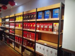 （成功案例）C9524米东区广汇一期100平烟酒店转让