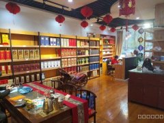 （成功案例）C9524米东区广汇一期100平烟酒店转让