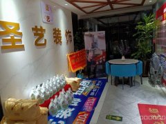 C9527位于昌吉市青年南路华东大厦临街店面转让