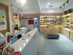 C9541米东区学府天骄小区商铺10号楼201室出租