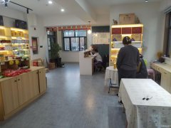 C9541米东区学府天骄小区商铺10号楼201室出租