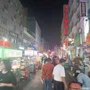 C9544南湖劳动街主街档口转让