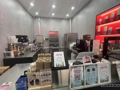 （成功案例）C9555昌吉建国西路经营中品牌咖啡店转让