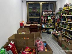 C9564位于昌吉富友国际北门100平品牌便利店转让