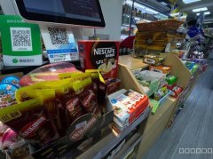 C9564位于昌吉富友国际北门100平品牌便利店转让