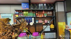 C9566米东区经营中东北特色烧烤店整体转让