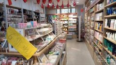 C9567位于吉木萨尔县富通商城一层店面转让