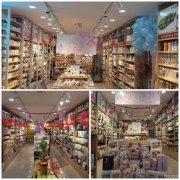 C9567位于吉木萨尔县富通商城一层店面转让