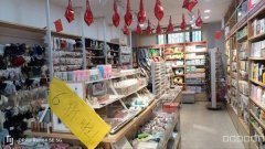 C9567位于吉木萨尔县富通商城一层店面转让