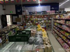 C9570五家渠贝鸟语城350平大型超市转让