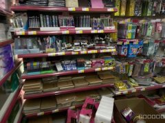 C9570五家渠贝鸟语城350平大型超市转让