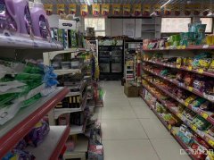 C9570五家渠贝鸟语城350平大型超市转让