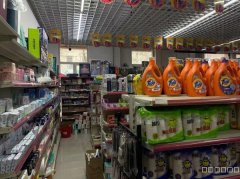 C9570五家渠贝鸟语城350平大型超市转让