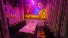 C9574位于文化东路欧洲街酒吧低价转让