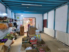 C9575荣和城农贸市场内店铺转让