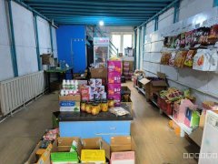 C9575荣和城农贸市场内店铺转让