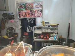 C9576椒麻鸡店转让