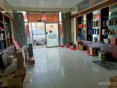 C9581位于昌吉市建国西路临街店铺出租