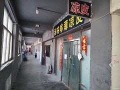 （成功案例）C9591北园春全季酒店对面60平餐厅转让
