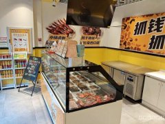 （成功案例）C9596位于昌吉市健康西路临街营业中功夫王加盟