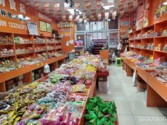 C9592八道湾三队西巷95平食品店转让