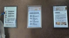 C9595佳雨中城营业中美容店直租无转让费