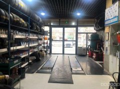 C9607快修保养店转让