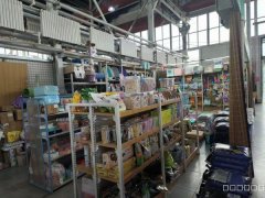 C9605信中花鸟市场内第二家宠物用品店转让