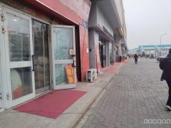 （成功案例）C9606北园春BRT车站对面150平旺铺转让