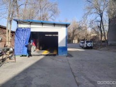 C9612燕尔窝水泥厂150平洗车房出租承包