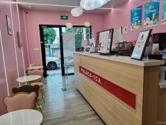 C9615位于昌吉市南公园西路康丽家园北门临街店面空转