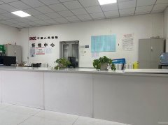 C9619位于玛纳斯县凉州户镇一家二类修理厂对外转让