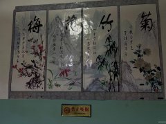 （成功案例）C9620位于昌吉建国东路伊犁巷棋牌室转让