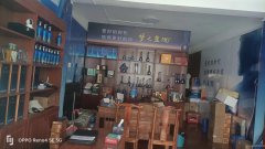 （成功案例）C9627位于阜康市天山街临街店面出租