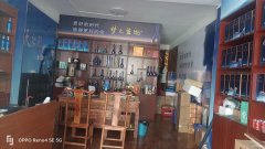 （成功案例）C9627位于阜康市天山街临街店面出租