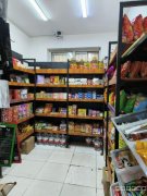 C9639团结路晨光花园小区超市转让