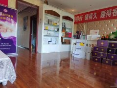 C9635位于呼图壁县东风大街鸿新百汇对面世纪名品二楼店铺转