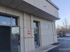 C9636位于昌吉和谐丁香园北区的北门临街门面出租