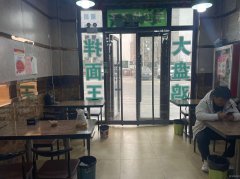 C9637万盛大街白鸟湖餐厅转让