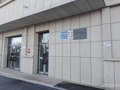 C9636位于昌吉和谐丁香园北区的北门临街门面出租