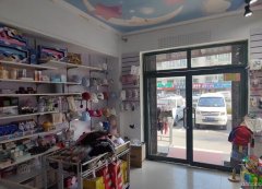 C9646商铺出租 昌吉市绿洲南路新加坡花园小区