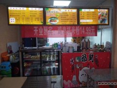 C9648新华凌美食街25平餐厅转让