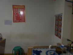 C9654位于昌吉丁香园北区卤肉店转让