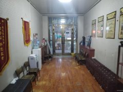 C9664呼图壁新威市场对面46平养生馆转让