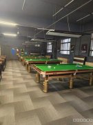 （成功案例）C9668长青4队台球棋牌+超市转让