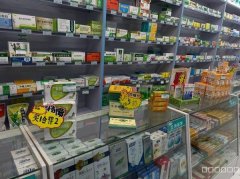 （成功案例）C9670位于昌吉亚中附近74平药店转让