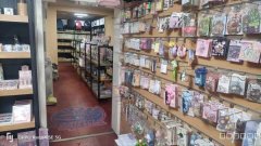 C9672位于昌吉市育林中学附近临街店面转让