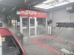 C9676开发区大明湖路洗车房转让