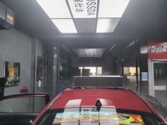 C9676开发区大明湖路洗车房转让