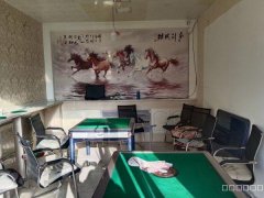 C9679位于昌吉市青年南路桃园小区营业中棋牌室转让